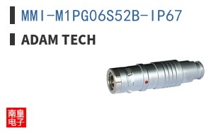 MMI-M1PG06S52B-IP67 ͼƬ